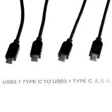 Usb3.0 AF TO Usb3.1 Type C传输线系列