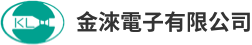 usb延长线、hdmi线、端子电线制造商金涞电子