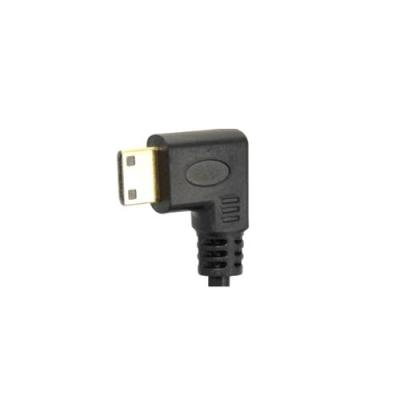 HDMI AM to Mini 传输线