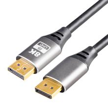 HDMI 2.1 公對公 1.5m 8K60Hz 鋁合金影音傳輸線