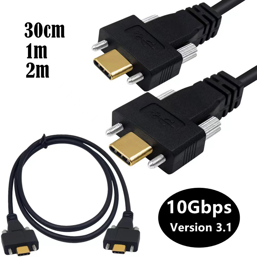 公对公USB 3.1 Type-C高速传输快充线 