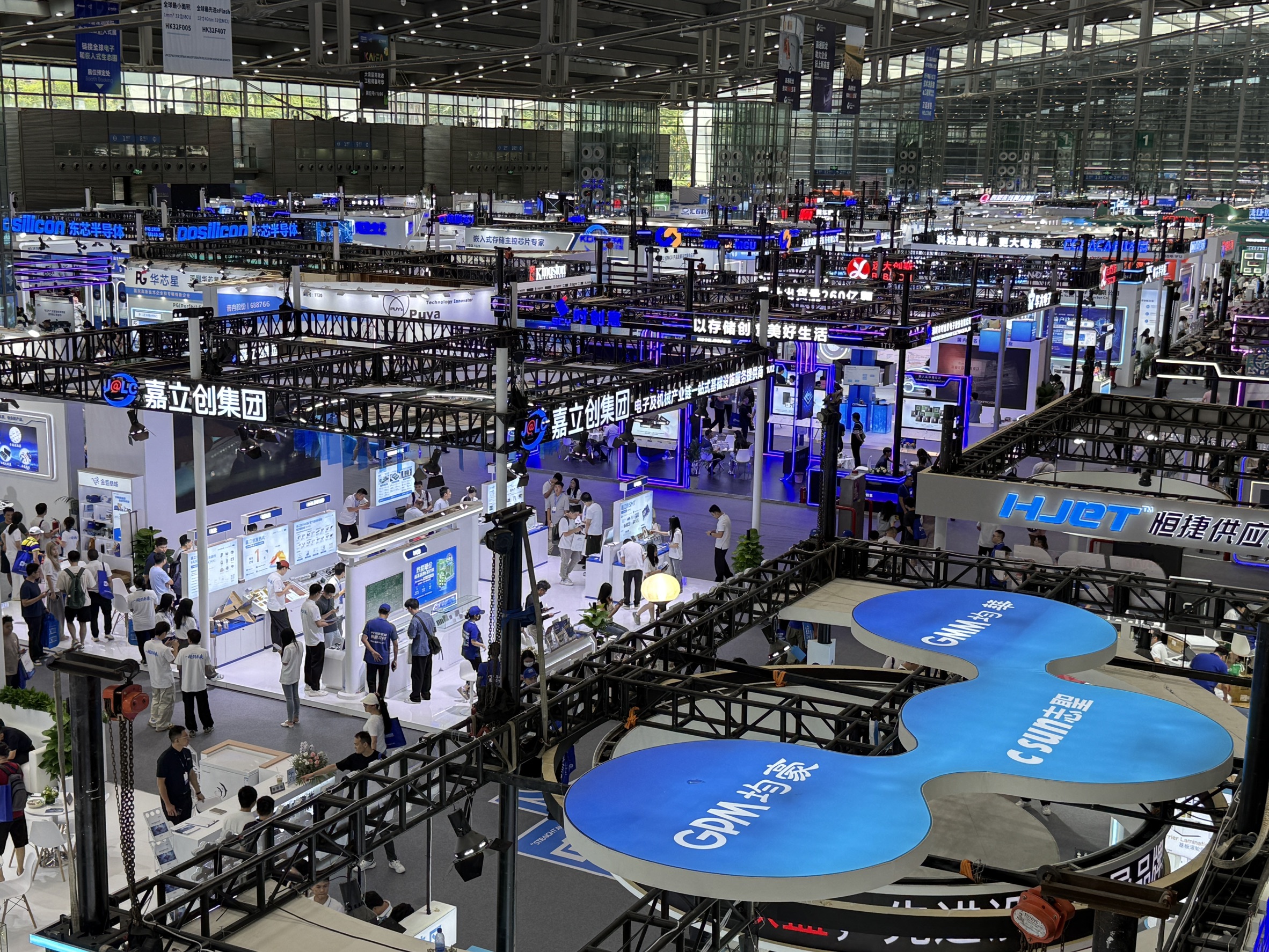 elexcon2025 深圳國際電子展2