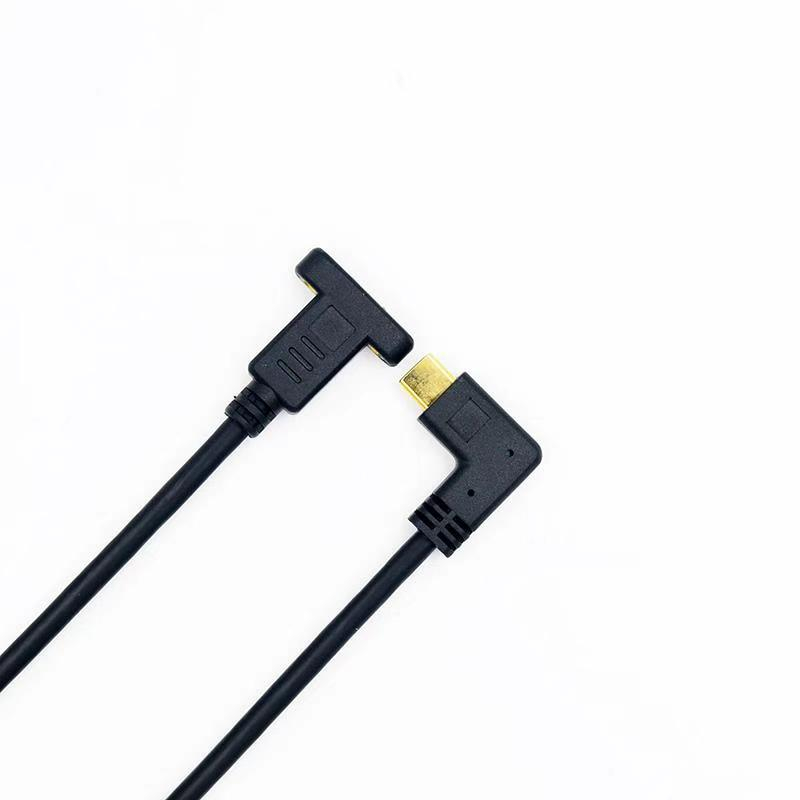 USB 3.1 Type C公90度彎頭/C母帶鎖孔 傳輸線