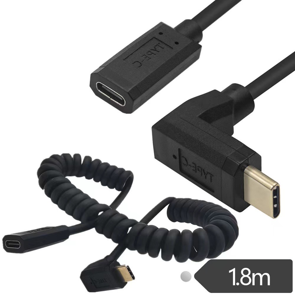 公對母USB Type-C3.1 高速傳輸快充線