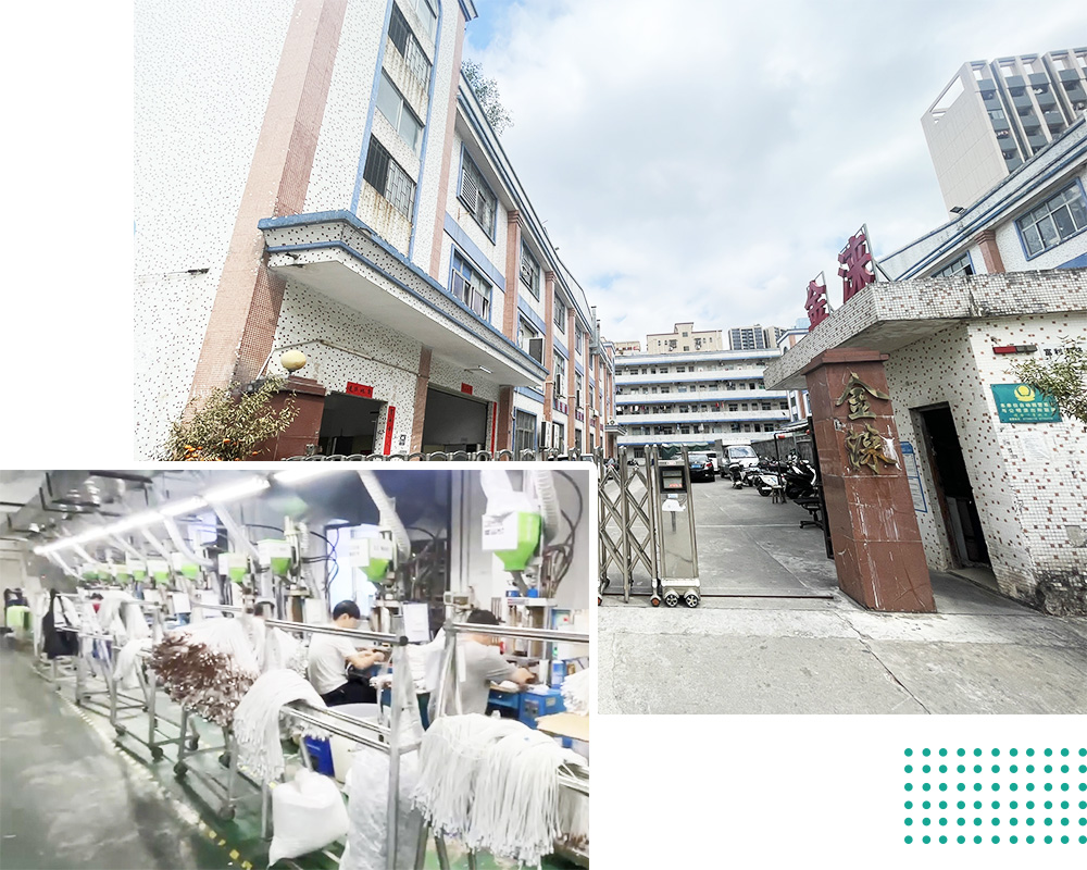 金淶電子工廠外觀