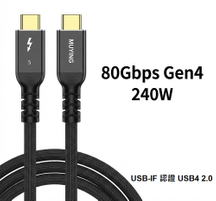 Kabel Transmisi Kecepatan Ultra Tinggi USB4 Gen4 (Ver 2.0) 80Gbps 240W