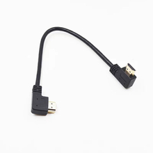 双右弯型 HDMI 2.0公对公影音连接线