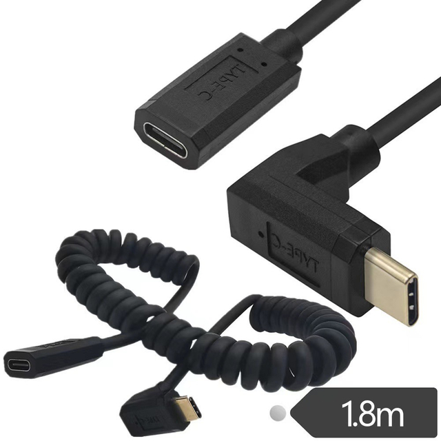 1.8M公對母USB Type-C3.1 盤繞高速傳輸線
