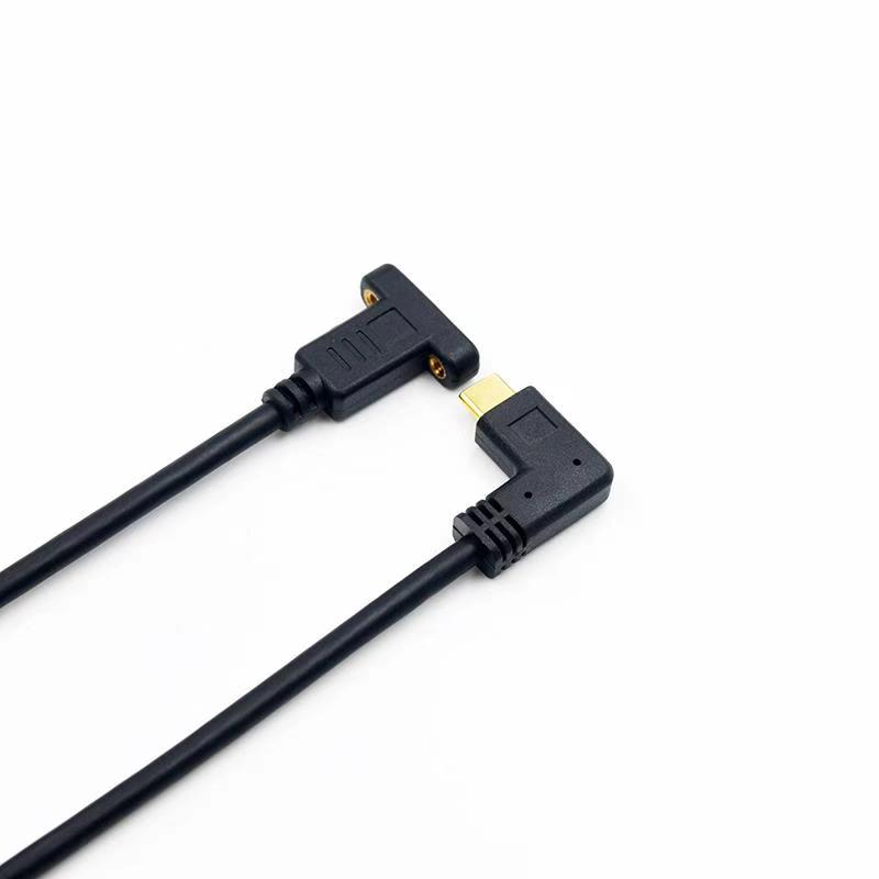 USB 3.1 Type C公90度彎頭/C母帶鎖孔 傳輸線