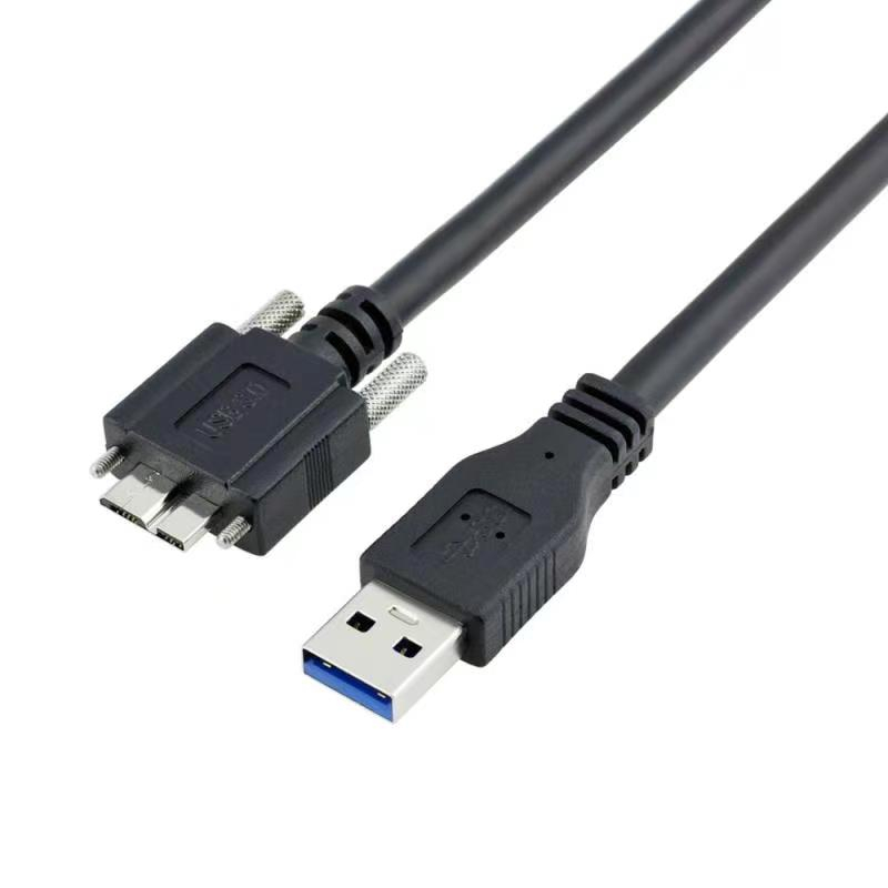USB 3.0 AM/Micro B 传输线-带锁