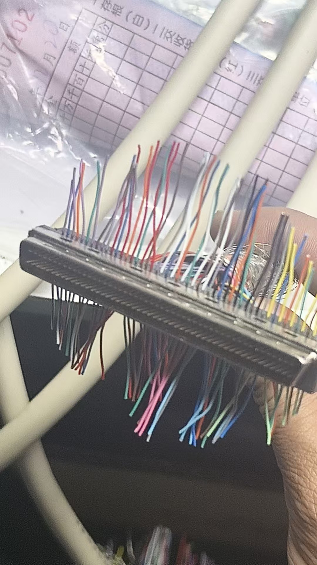 SCSI 100P 電纜組裝