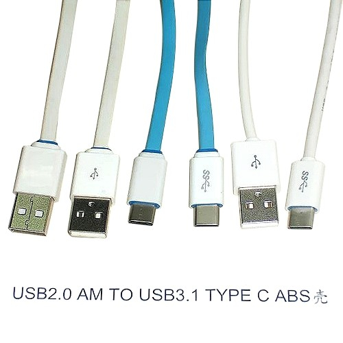 Usb3.0 AM TO Usb3.1 Type C ABS傳輸線系列