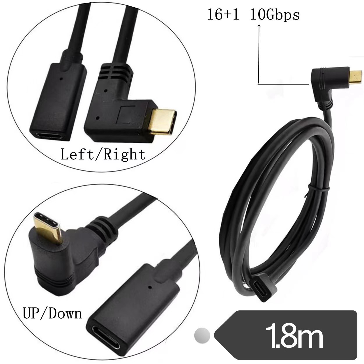 1.8M 公對母USB Type-C3.1 高速傳輸快充線