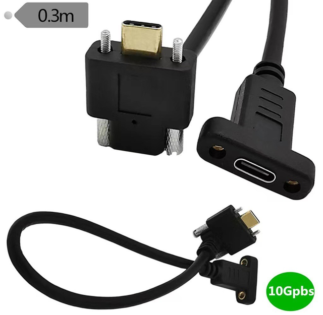 0.3M帶螺絲孔面板固定USB 3.1 Type-C公對母轉輸線