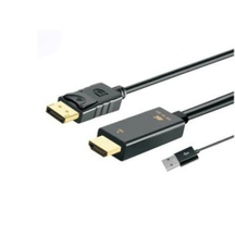 KL-3017 附USB电源DP对HDMI 传输线
