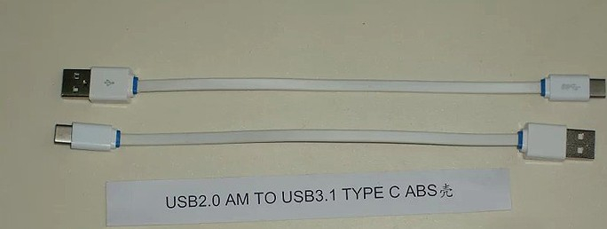 Usb3.0 AM TO Usb3.1 Type C ABS傳輸線系列