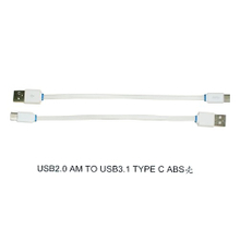 Usb2.0 Am TO Usb3.1 Type C ABS传输线