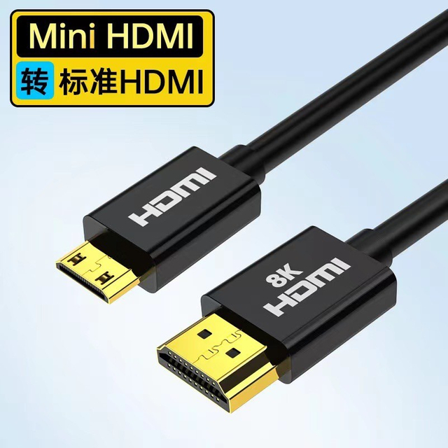 Mini HDMI 轉A標準HDMI 轉接線