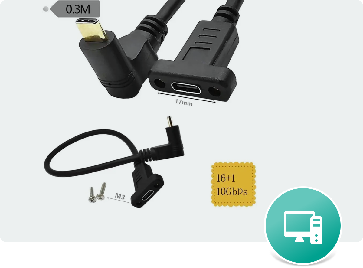 金淶usb延長線右角接頭與固定螺絲配件