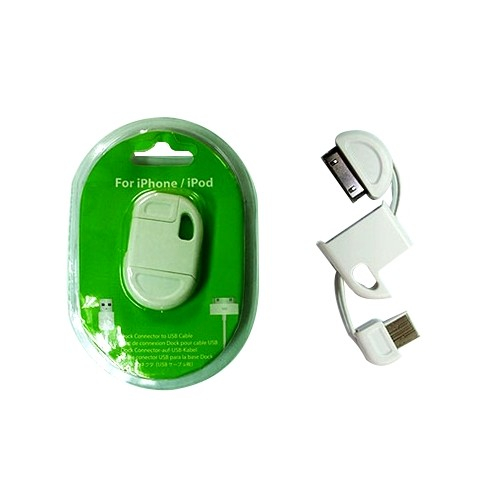 USB A 公 & I-PHONE 传输线