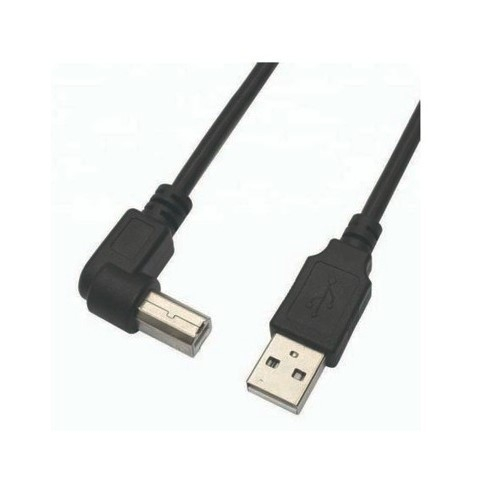 KL-4056 USB 2.0 A 公對公 數據線