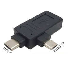 USB AF Micro 5PIN TO TYPE-C手机充电数据线传输线